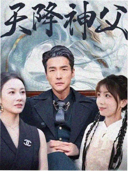 幕后纪实：《作画监督的一日》工作台